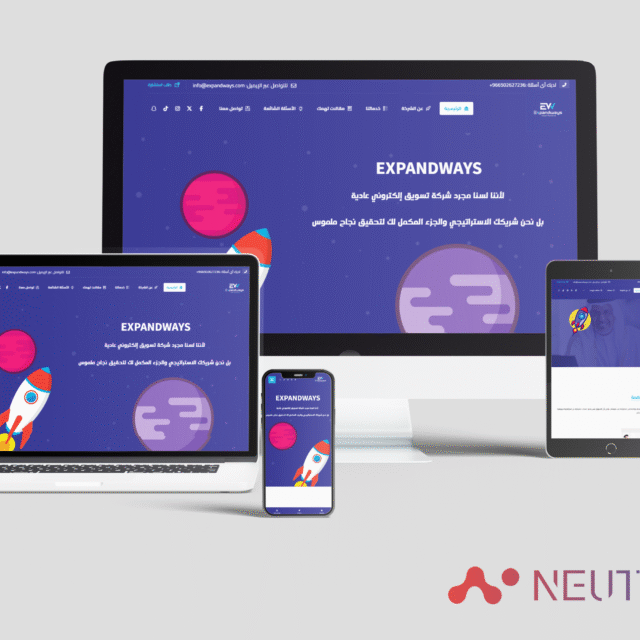 neutrons mockup (10)