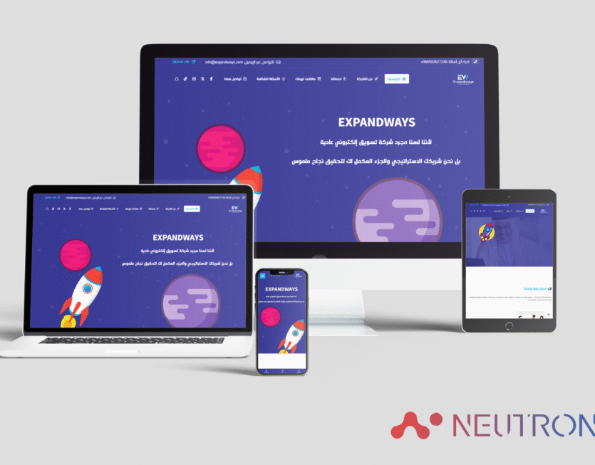 neutrons mockup (10)