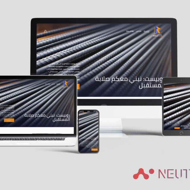 neutrons mockup (5)