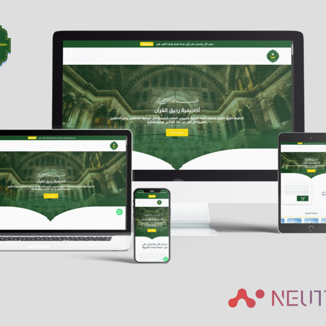 neutrons mockup (6)