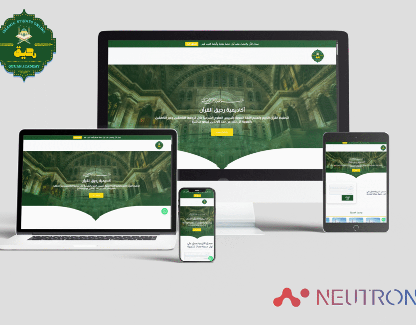 neutrons mockup (6)