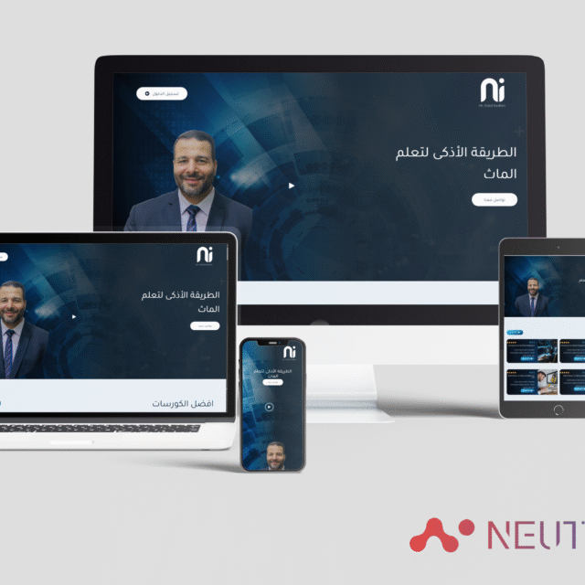 neutrons mockup (7)