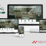 حُجّة مشورة