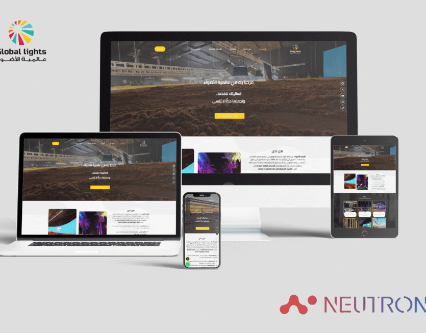 neutrons mockup