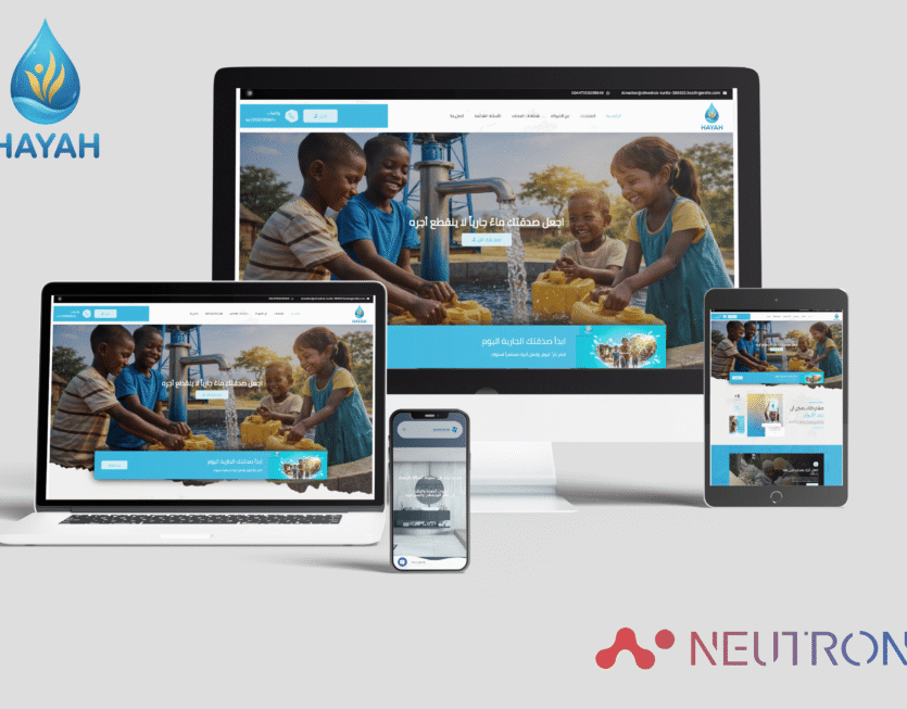neutrons mockup 12