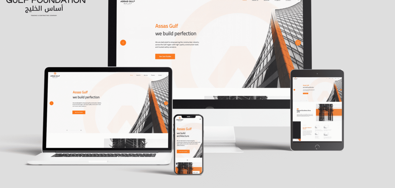 neutrons mockup 5
