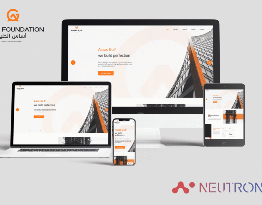 neutrons mockup 5