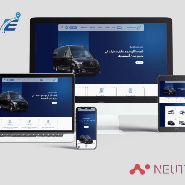 neutrons mockup 7