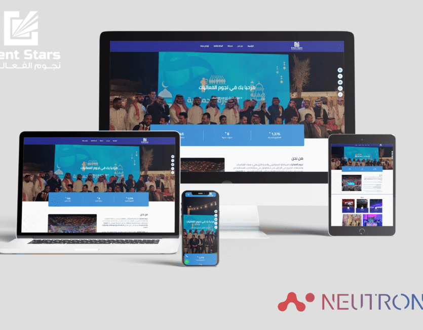 neutrons mockup 8