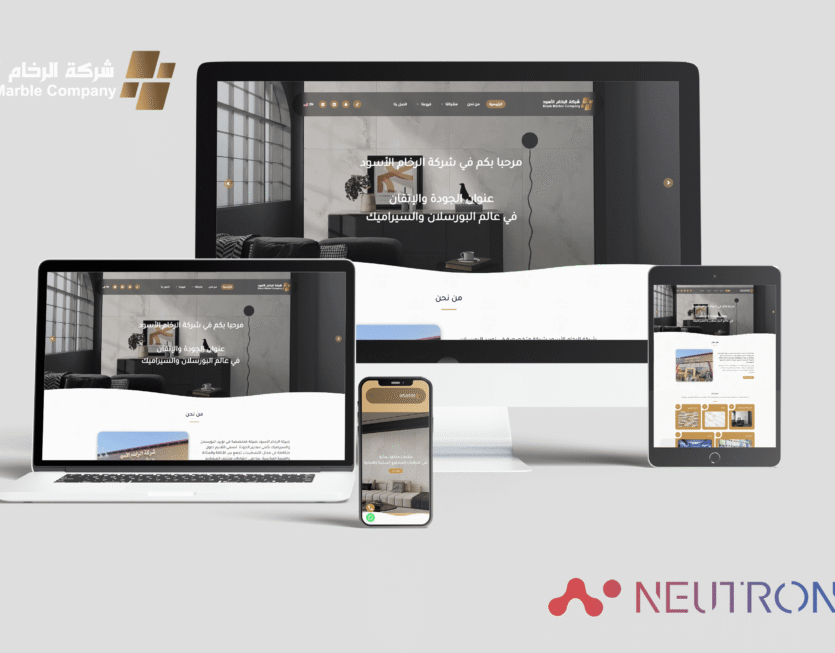 neutrons mockup(3)