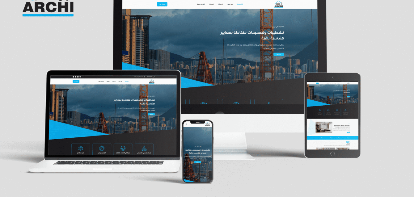 neutrons mockup(4)