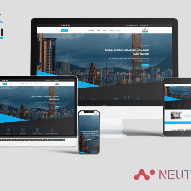 neutrons mockup(4)
